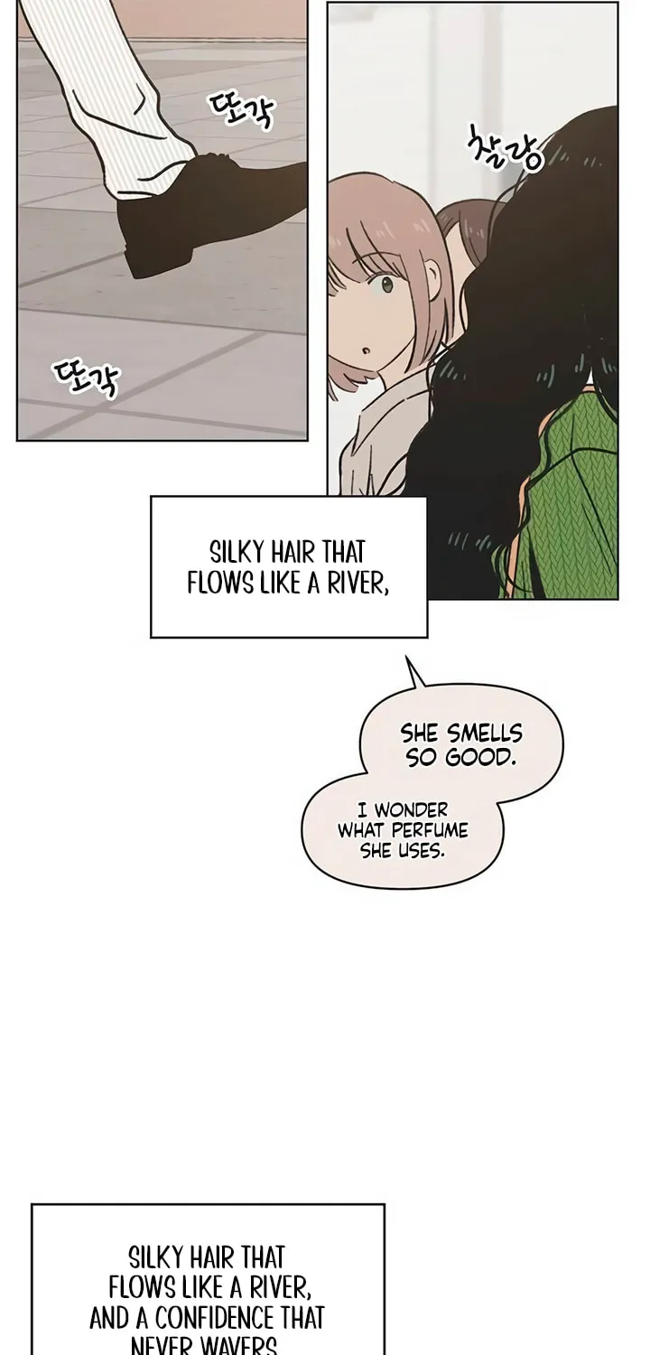 Seasons of Lovesome Chapter 2 page 4 - 