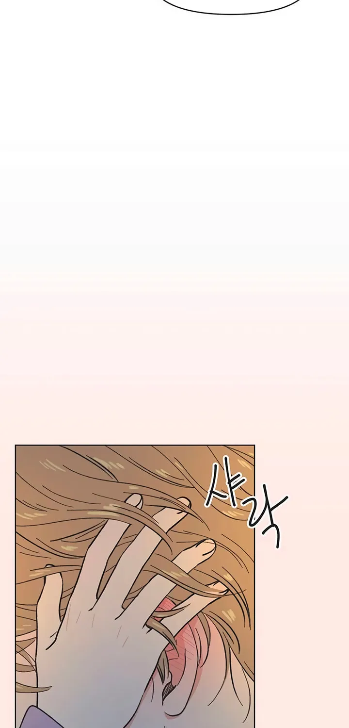 Seasons of Lovesome Chapter 2 page 58 - 