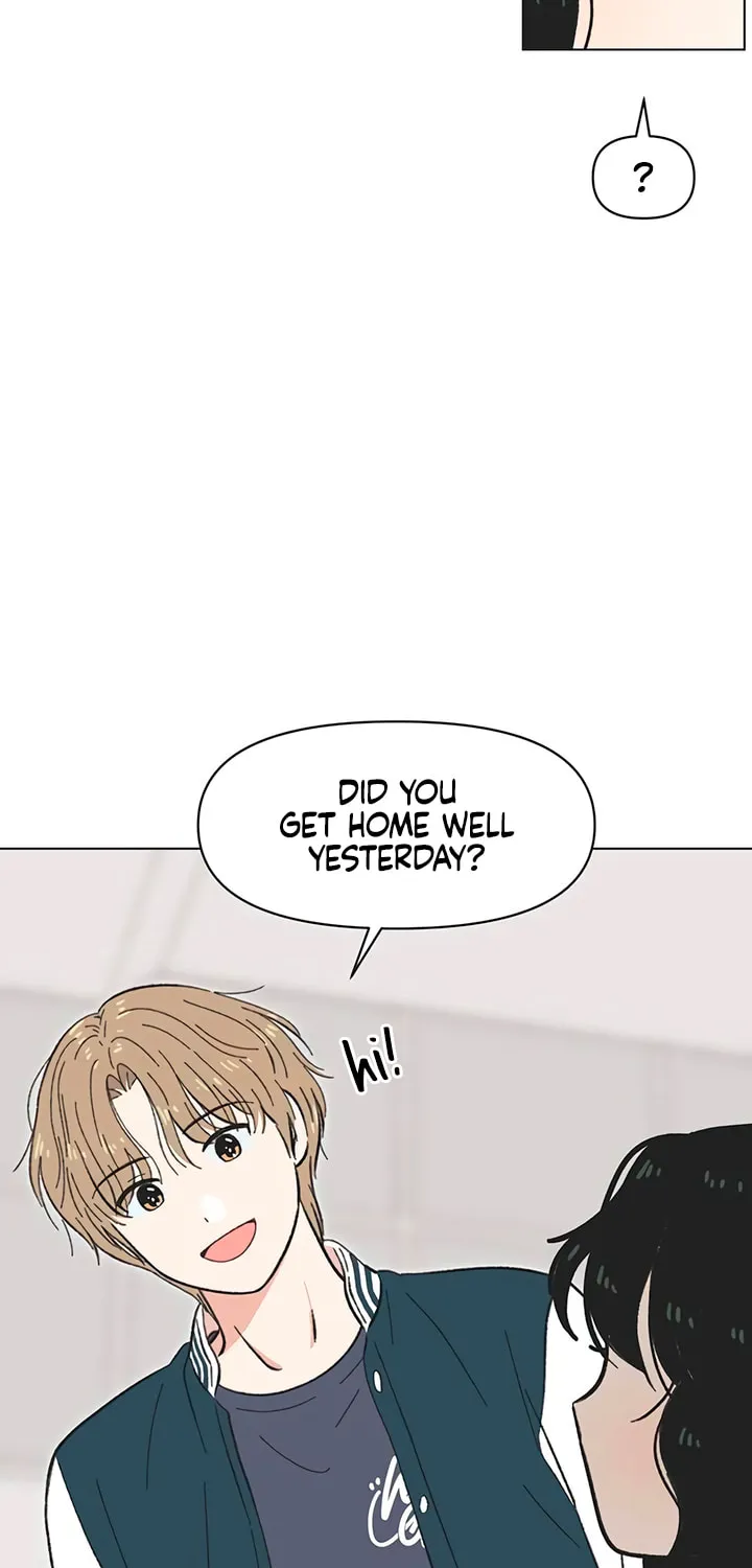 Seasons of Lovesome Chapter 20 page 22 - 