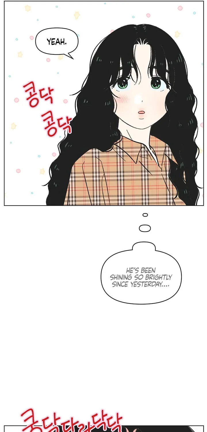 Seasons of Lovesome Chapter 20 page 25 - 