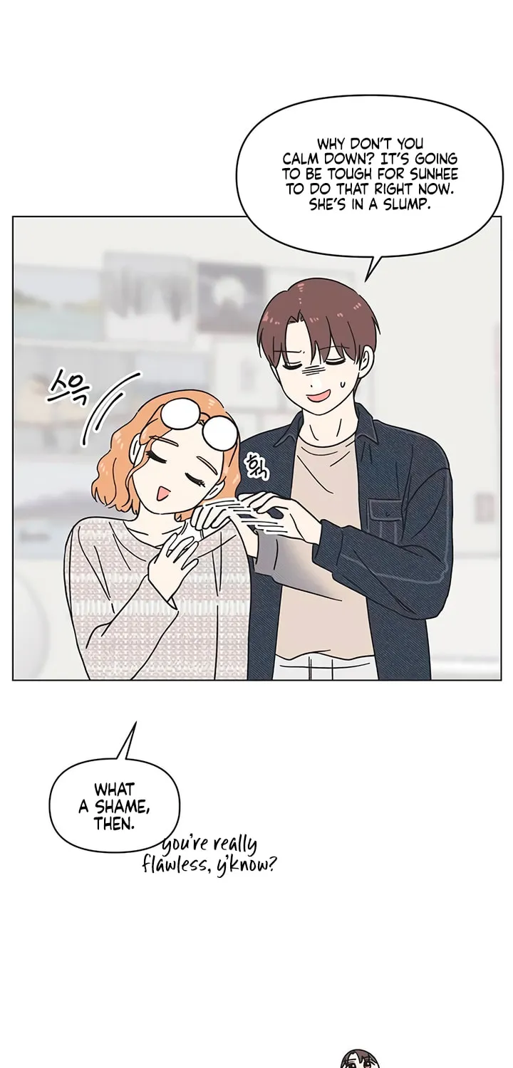 Seasons of Lovesome Chapter 20 page 46 - 