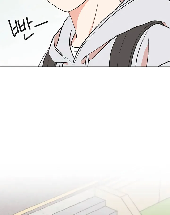 Seasons of Lovesome Chapter 20 page 8 - 