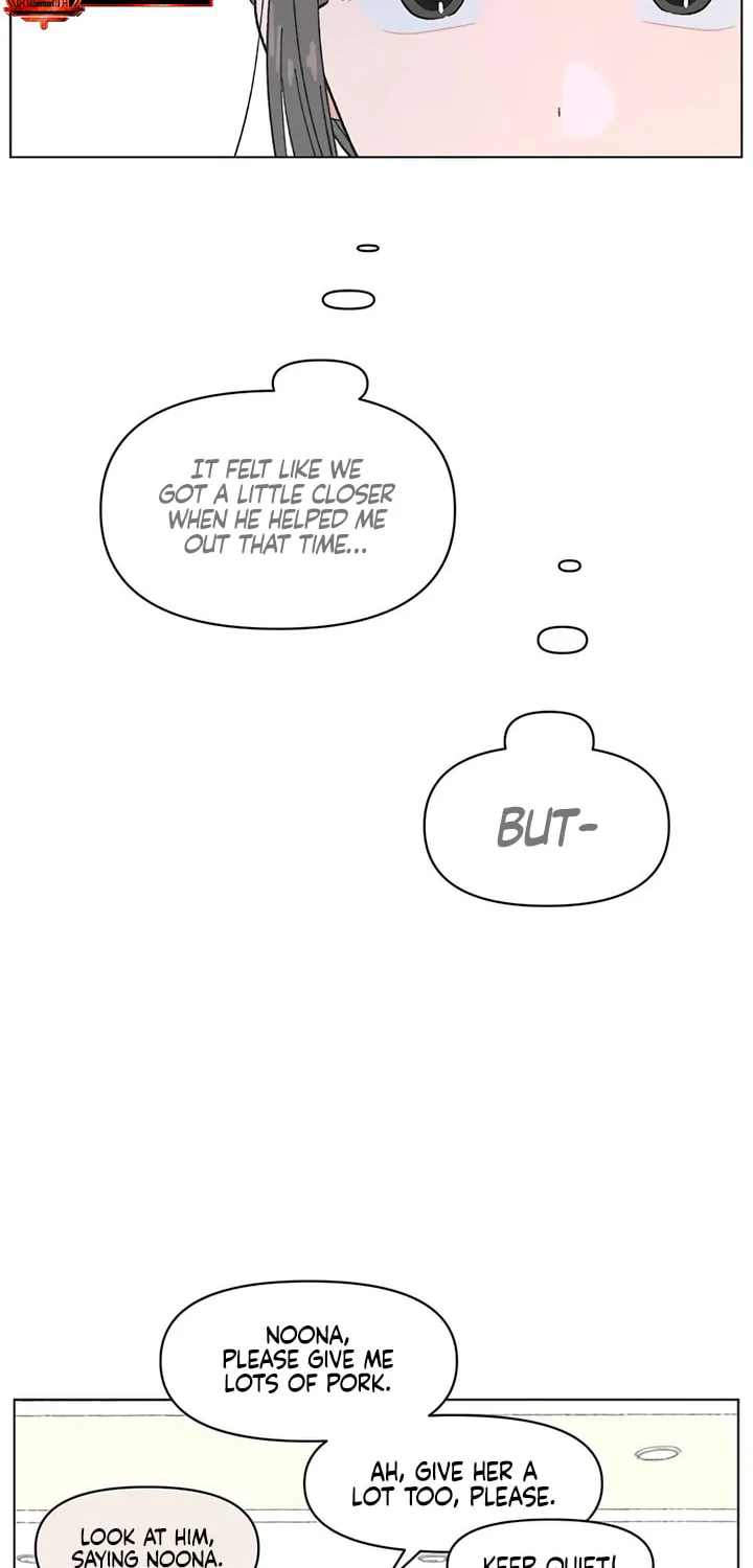 Seasons of Lovesome Chapter 21 page 11 - 