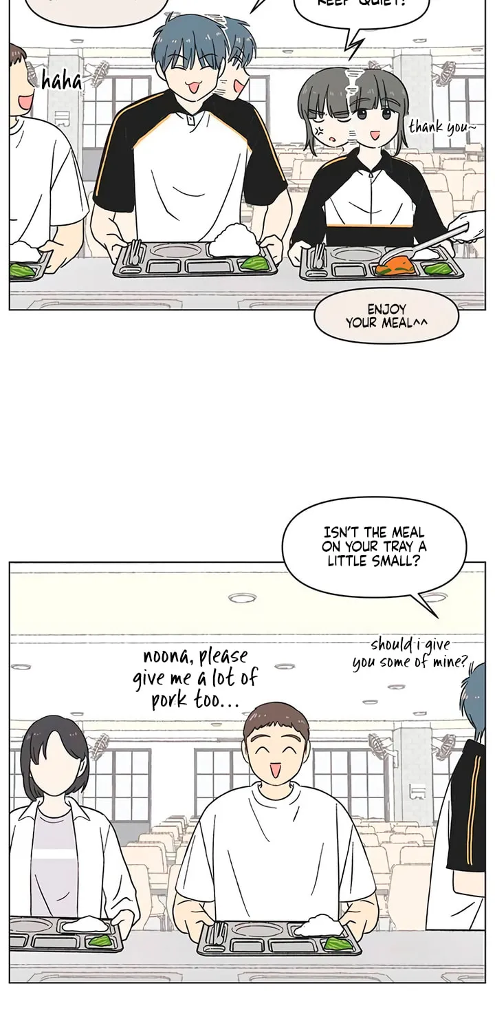 Seasons of Lovesome Chapter 21 page 12 - 