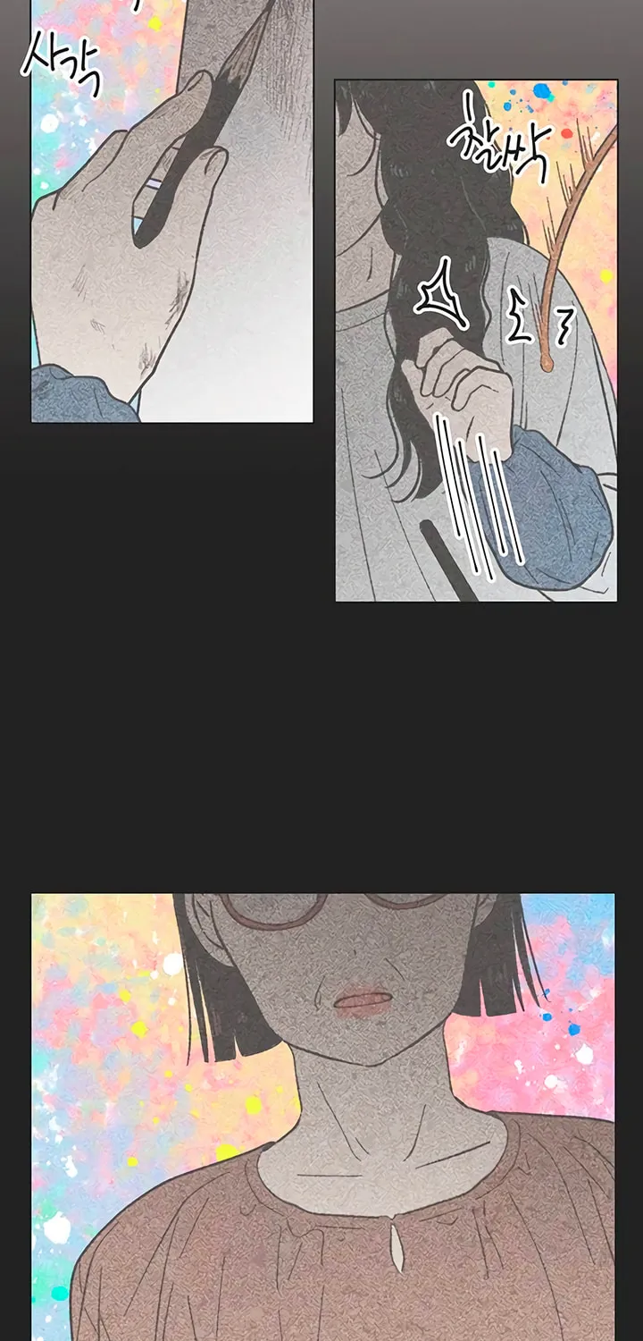 Seasons of Lovesome Chapter 21 page 30 - 
