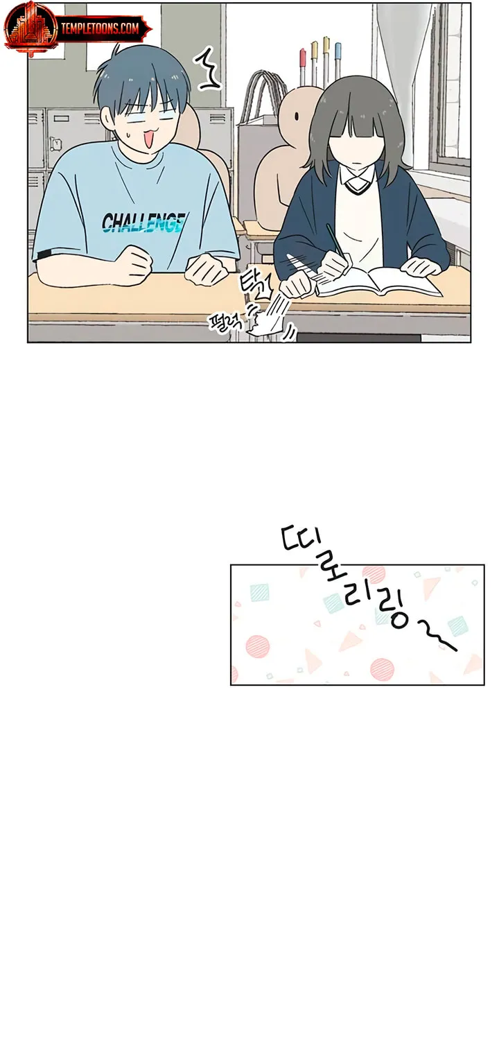 Seasons of Lovesome Chapter 21 page 58 - 
