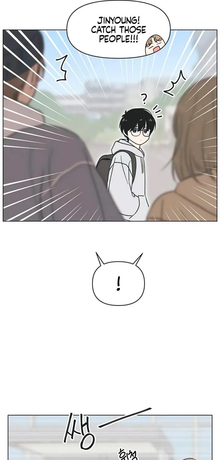 Seasons of Lovesome Chapter 22 page 11 - 