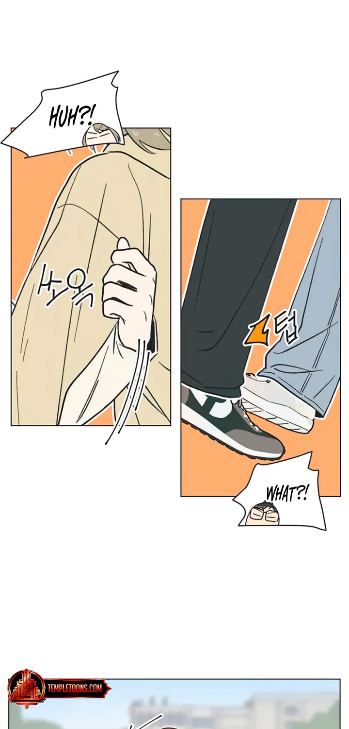 Seasons of Lovesome Chapter 22 page 15 - 