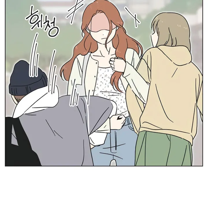 Seasons of Lovesome Chapter 22 page 16 - 