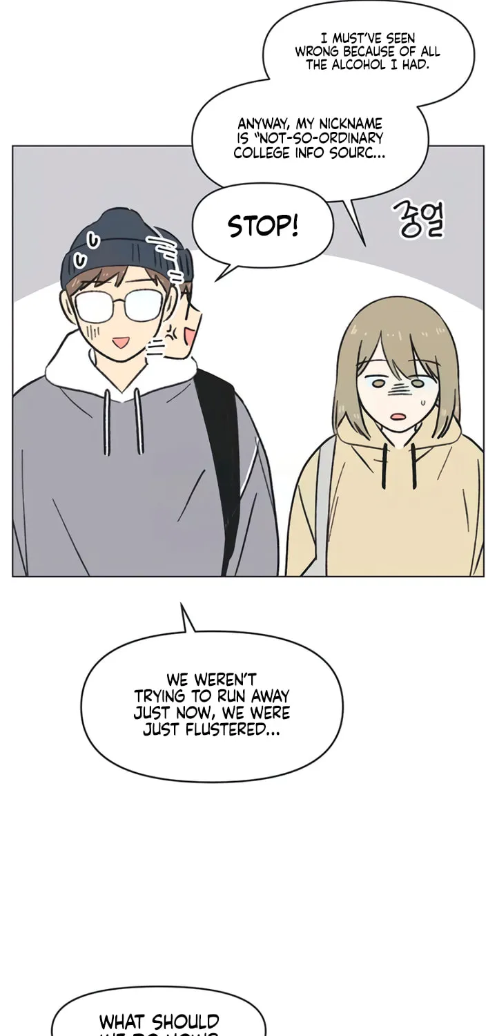 Seasons of Lovesome Chapter 22 page 21 - 