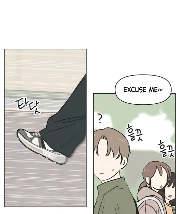 Seasons of Lovesome Chapter 22 page 4 - 