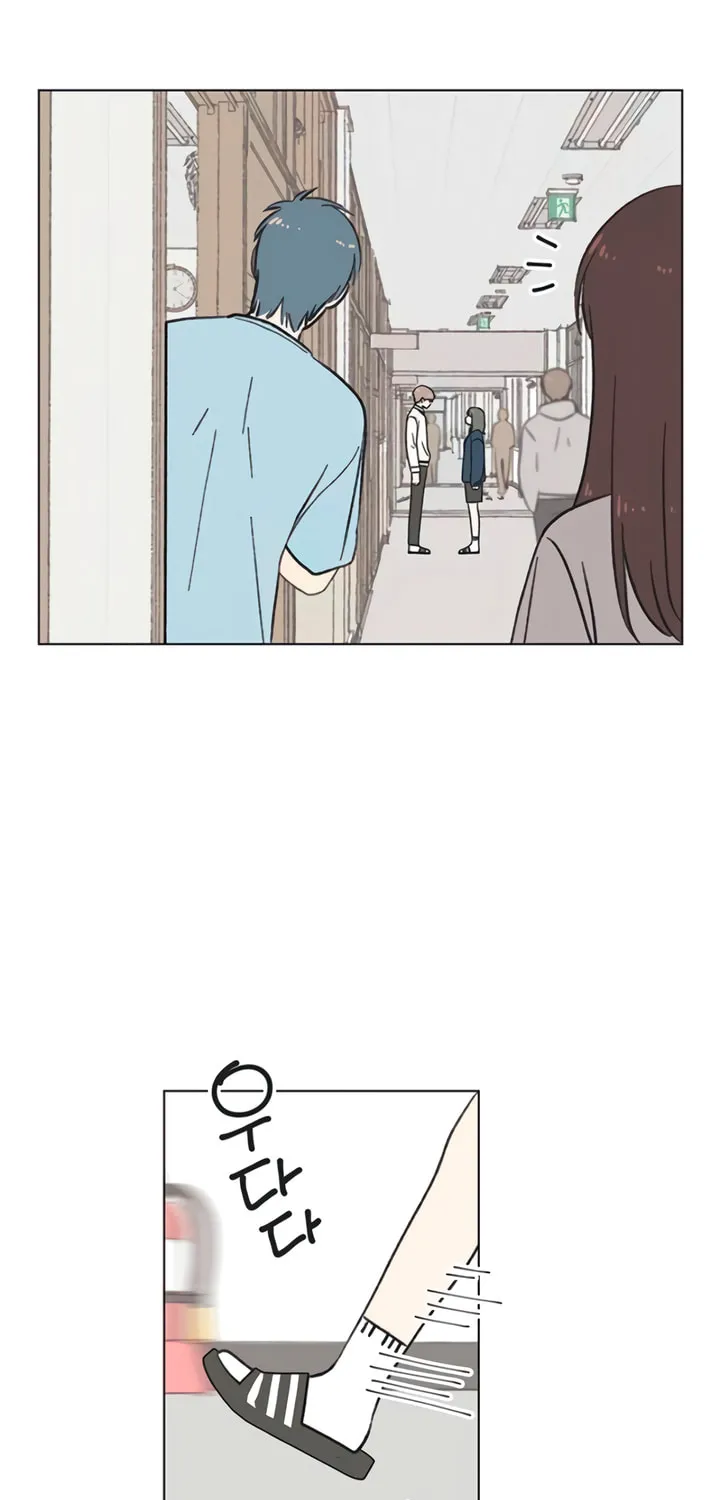 Seasons of Lovesome Chapter 22 page 33 - 
