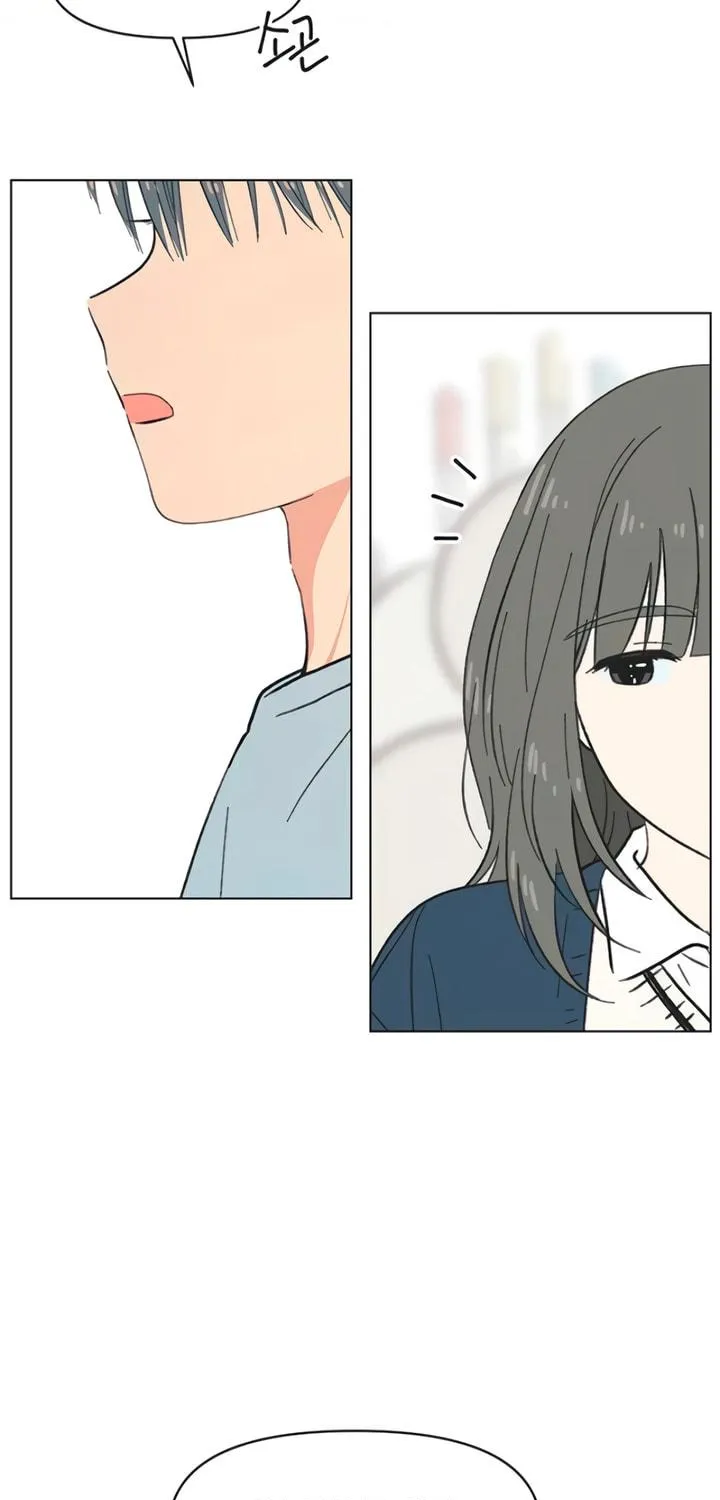 Seasons of Lovesome Chapter 22 page 69 - 