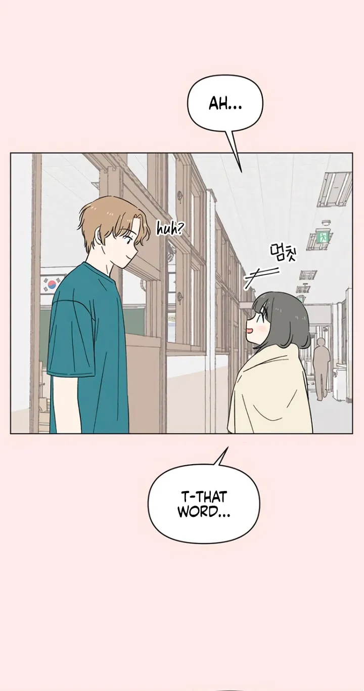 Seasons of Lovesome Chapter 23 page 25 - 