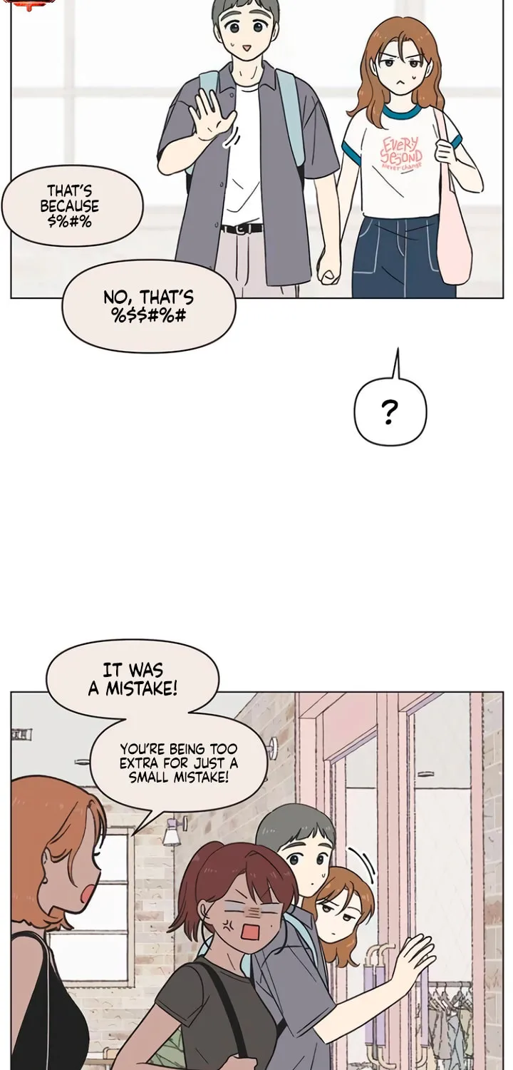 Seasons of Lovesome Chapter 24 page 16 - 