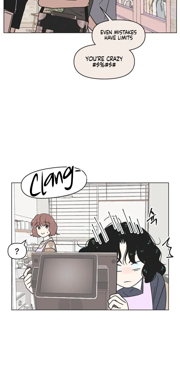 Seasons of Lovesome Chapter 24 page 17 - 