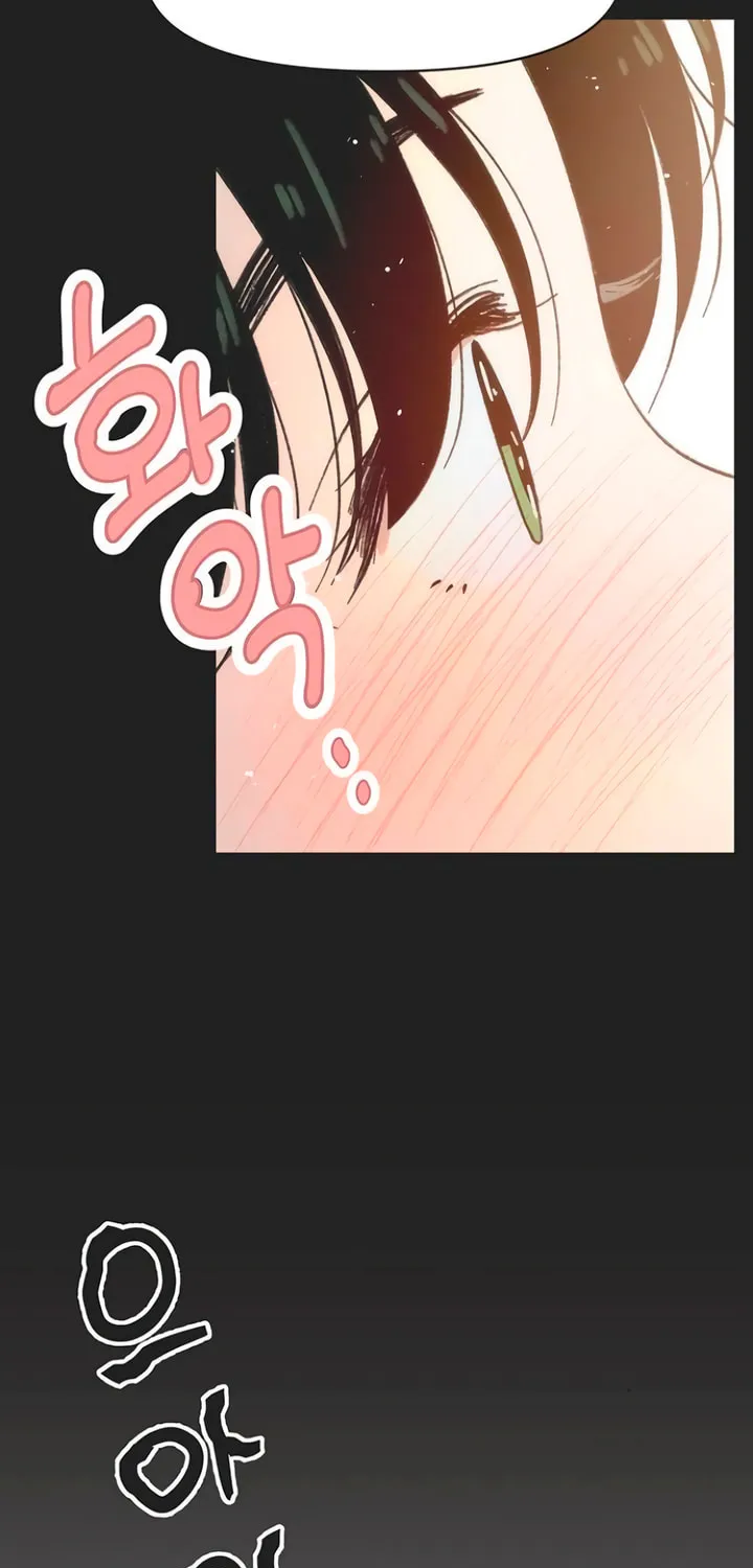 Seasons of Lovesome Chapter 24 page 5 - 