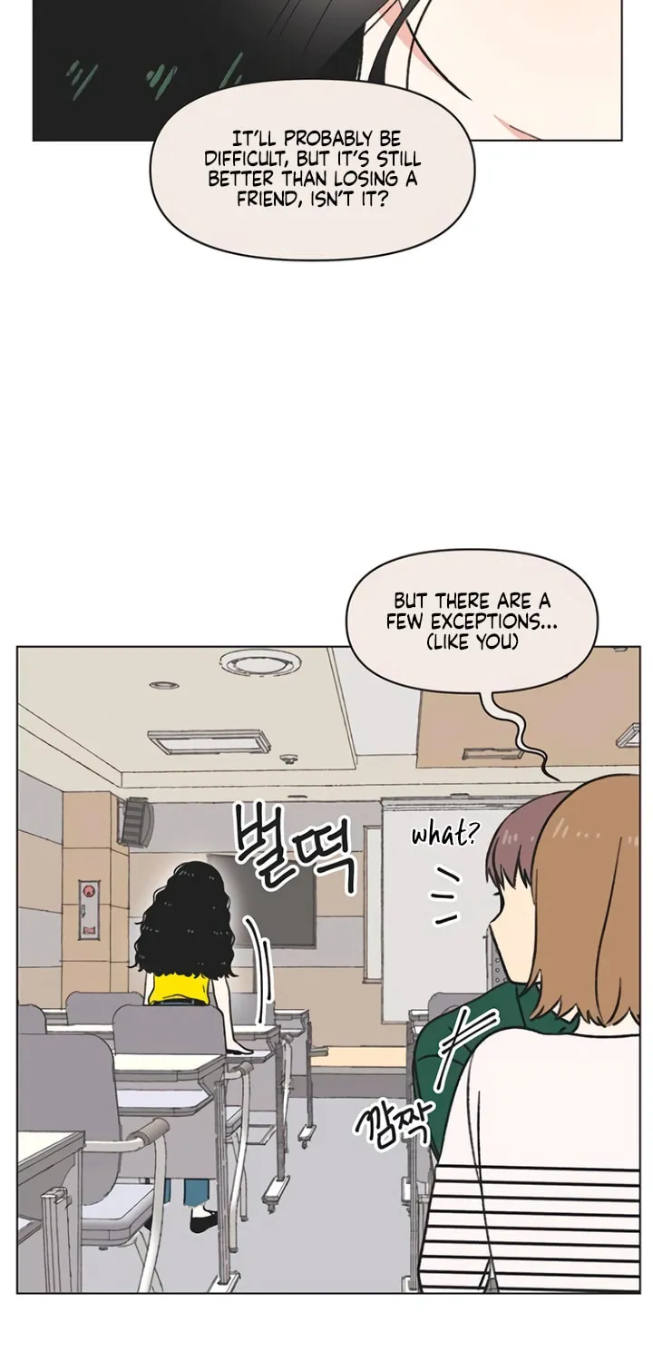 Seasons of Lovesome Chapter 25 page 3 - 