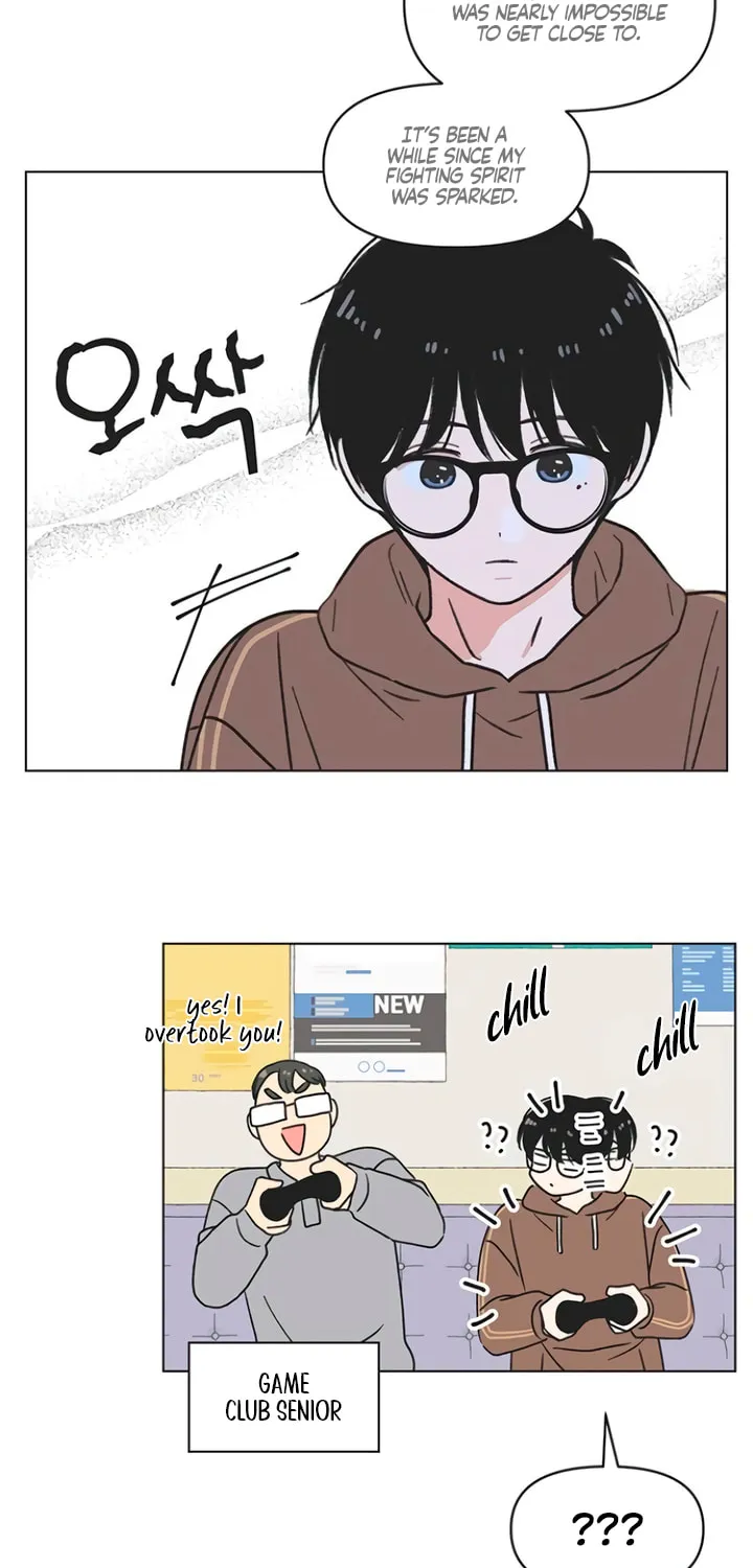 Seasons of Lovesome Chapter 25 page 23 - 