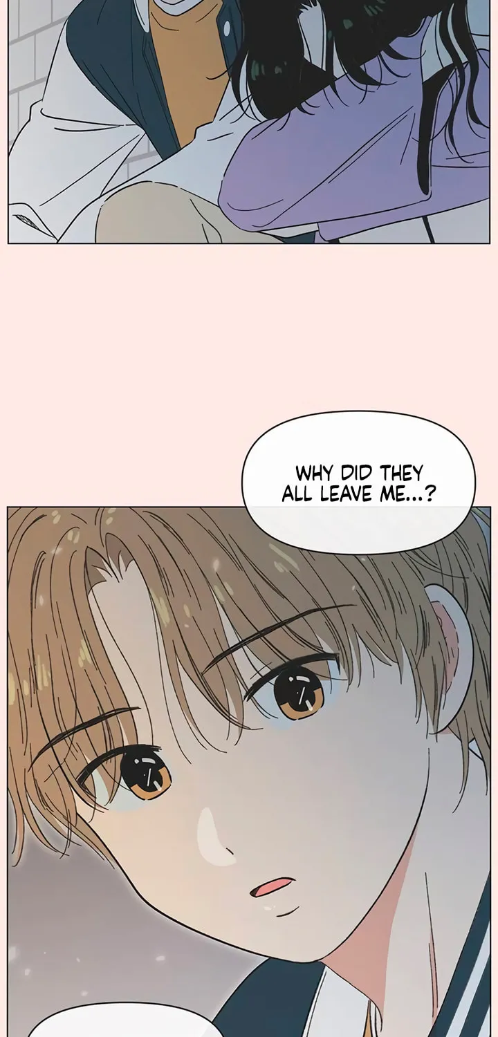 Seasons of Lovesome Chapter 26 page 2 - 