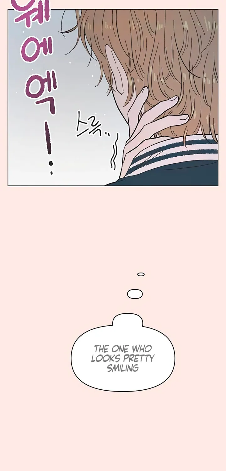 Seasons of Lovesome Chapter 26 page 21 - 
