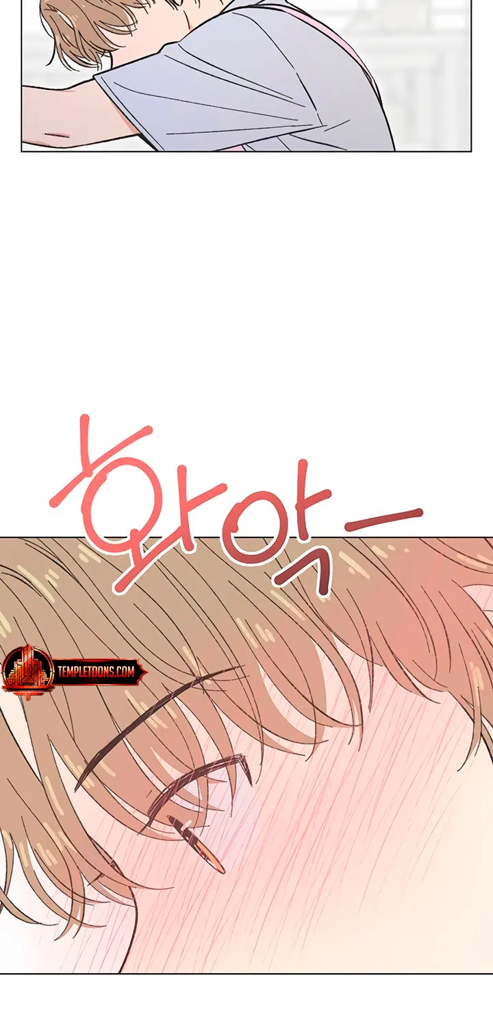 Seasons of Lovesome Chapter 26 page 23 - 