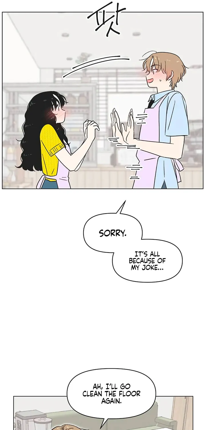 Seasons of Lovesome Chapter 26 page 26 - 