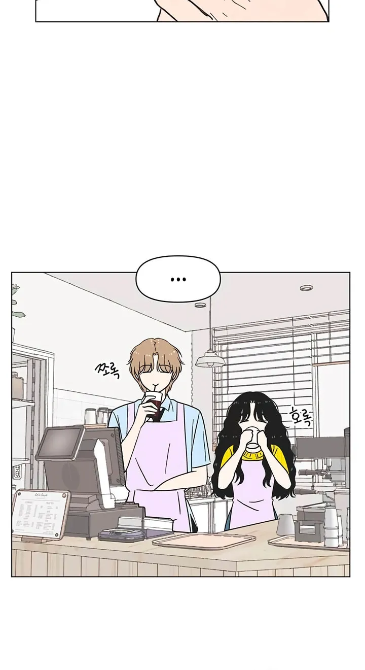 Seasons of Lovesome Chapter 26 page 49 - 