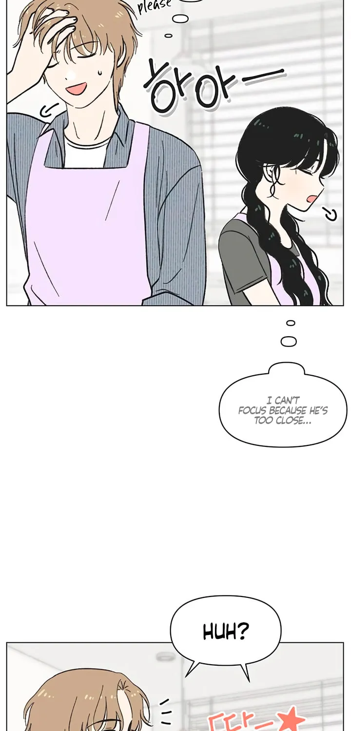 Seasons of Lovesome Chapter 27 page 15 - 