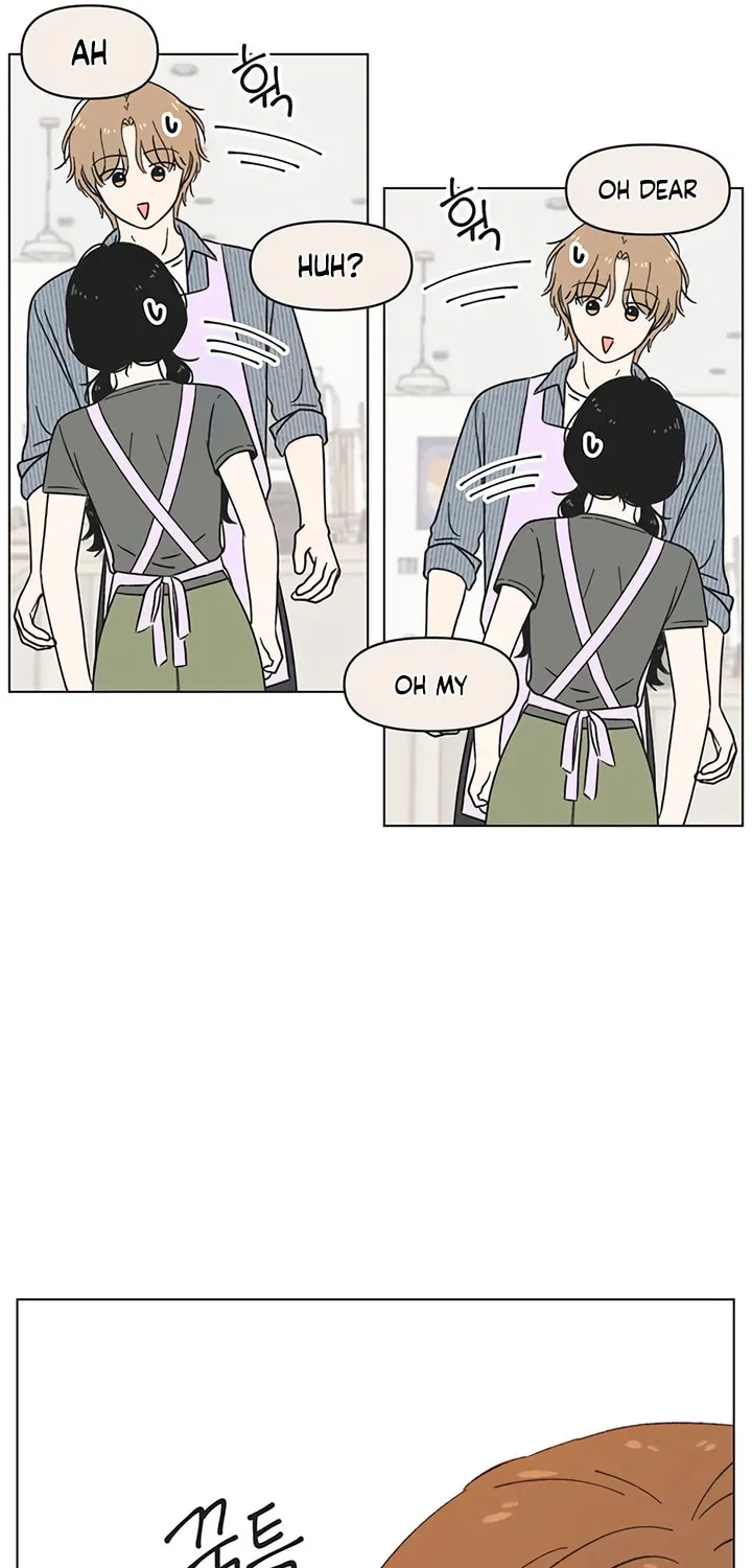 Seasons of Lovesome Chapter 27 page 18 - 