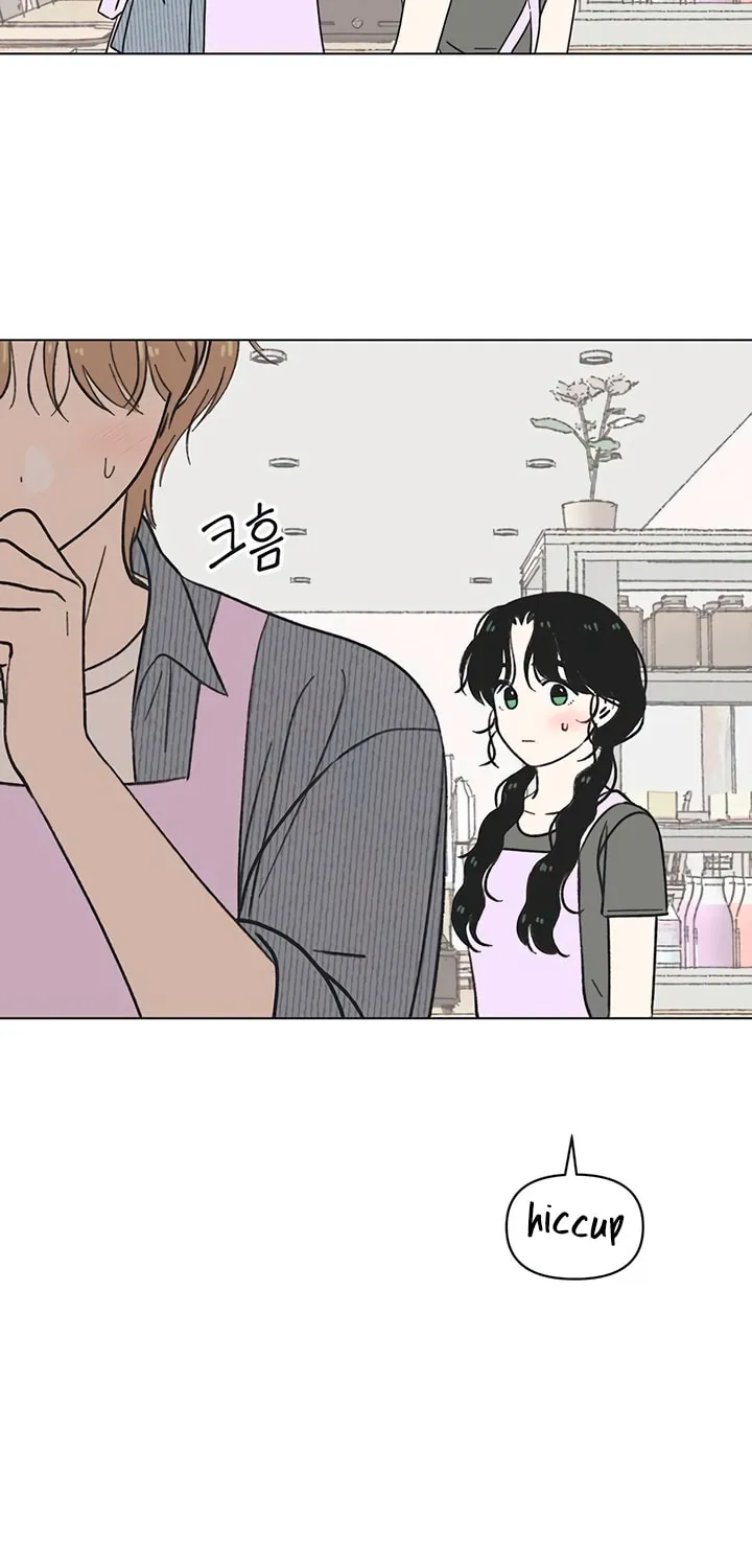 Seasons of Lovesome Chapter 27 page 20 - 