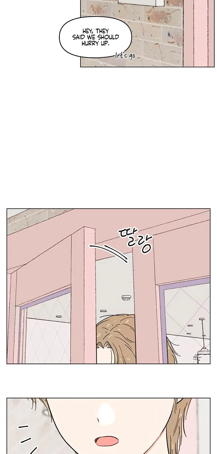 Seasons of Lovesome Chapter 27 page 3 - 