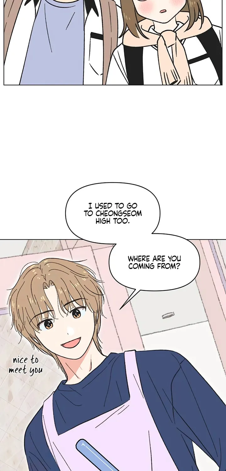 Seasons of Lovesome Chapter 27 page 5 - 