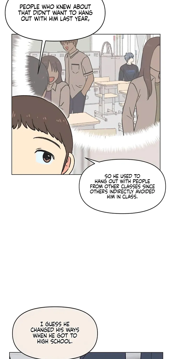 Seasons of Lovesome Chapter 27 page 52 - 