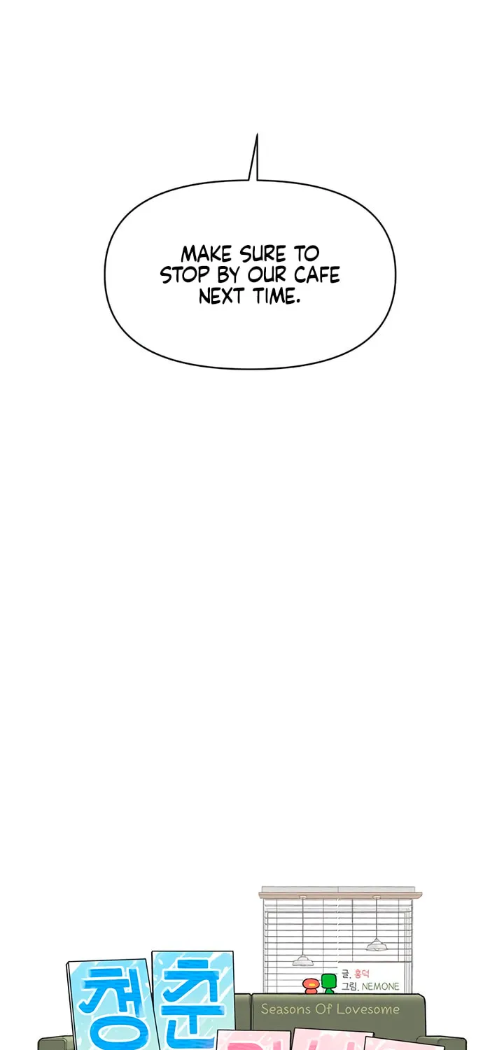 Seasons of Lovesome Chapter 27 page 7 - 