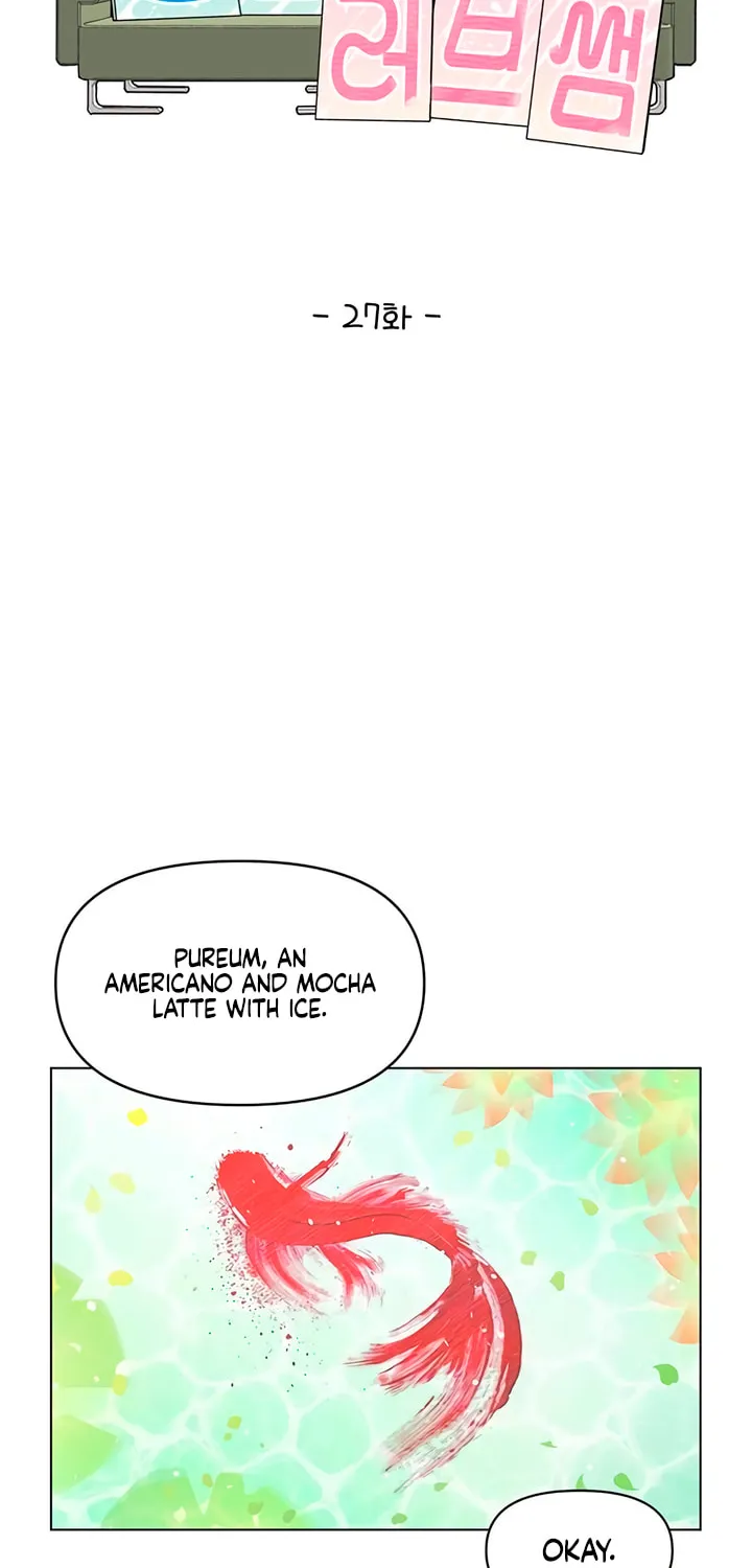 Seasons of Lovesome Chapter 27 page 8 - 