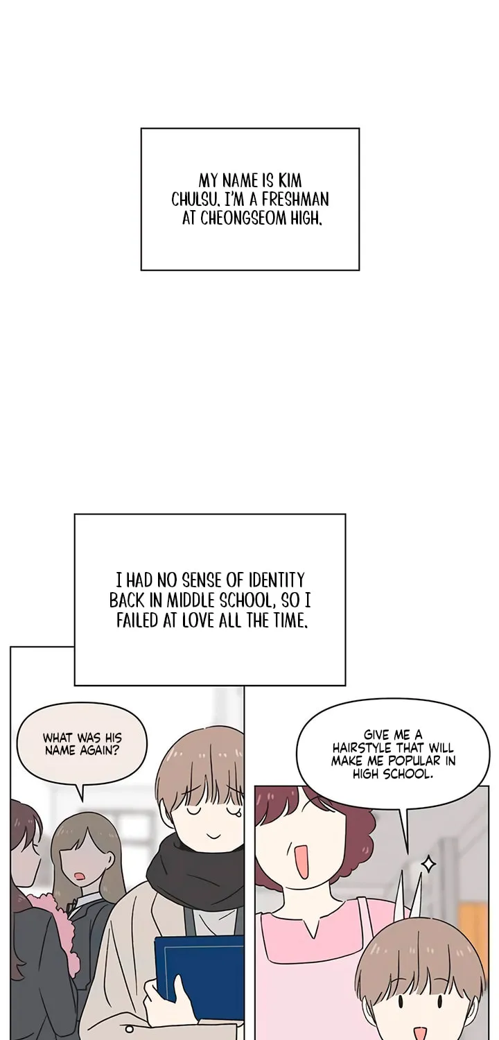 Seasons of Lovesome Chapter 28 page 2 - 