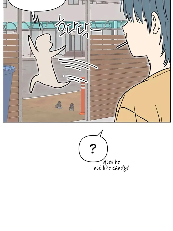 Seasons of Lovesome Chapter 28 page 16 - 