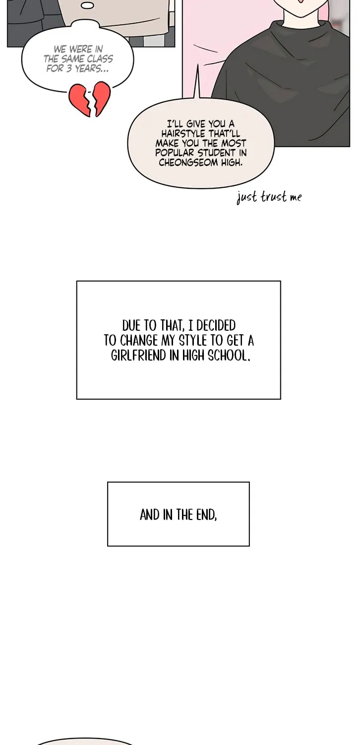 Seasons of Lovesome Chapter 28 page 3 - 