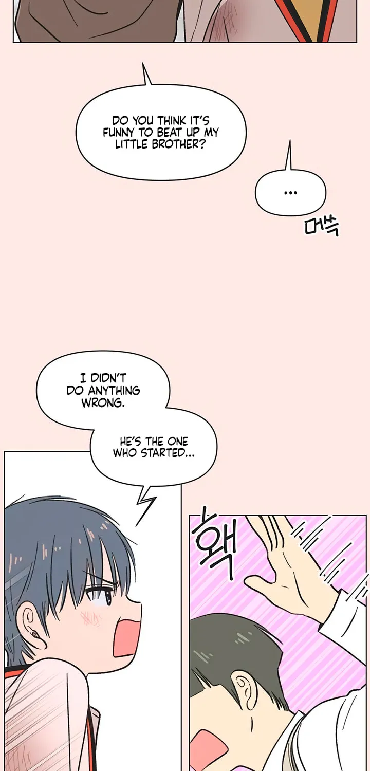 Seasons of Lovesome Chapter 28 page 29 - 