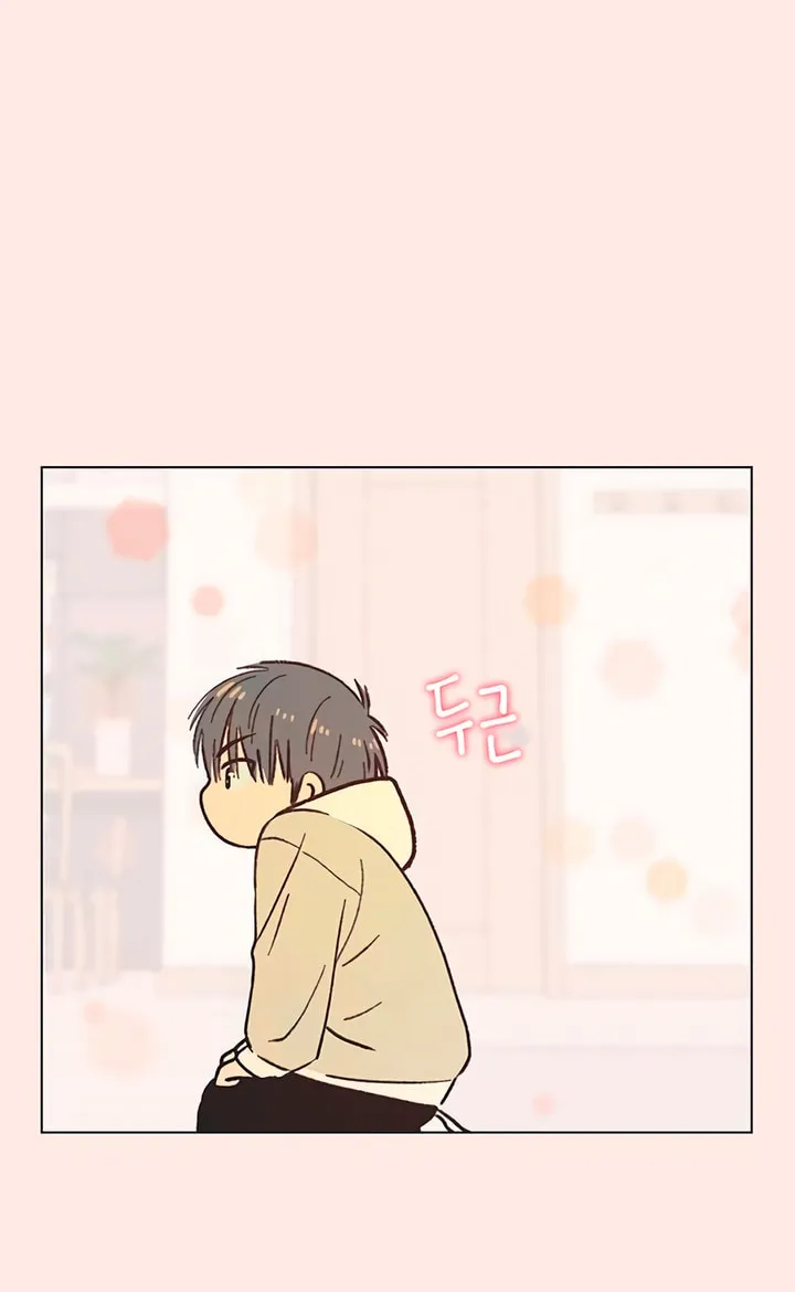 Seasons of Lovesome Chapter 28 page 40 - 
