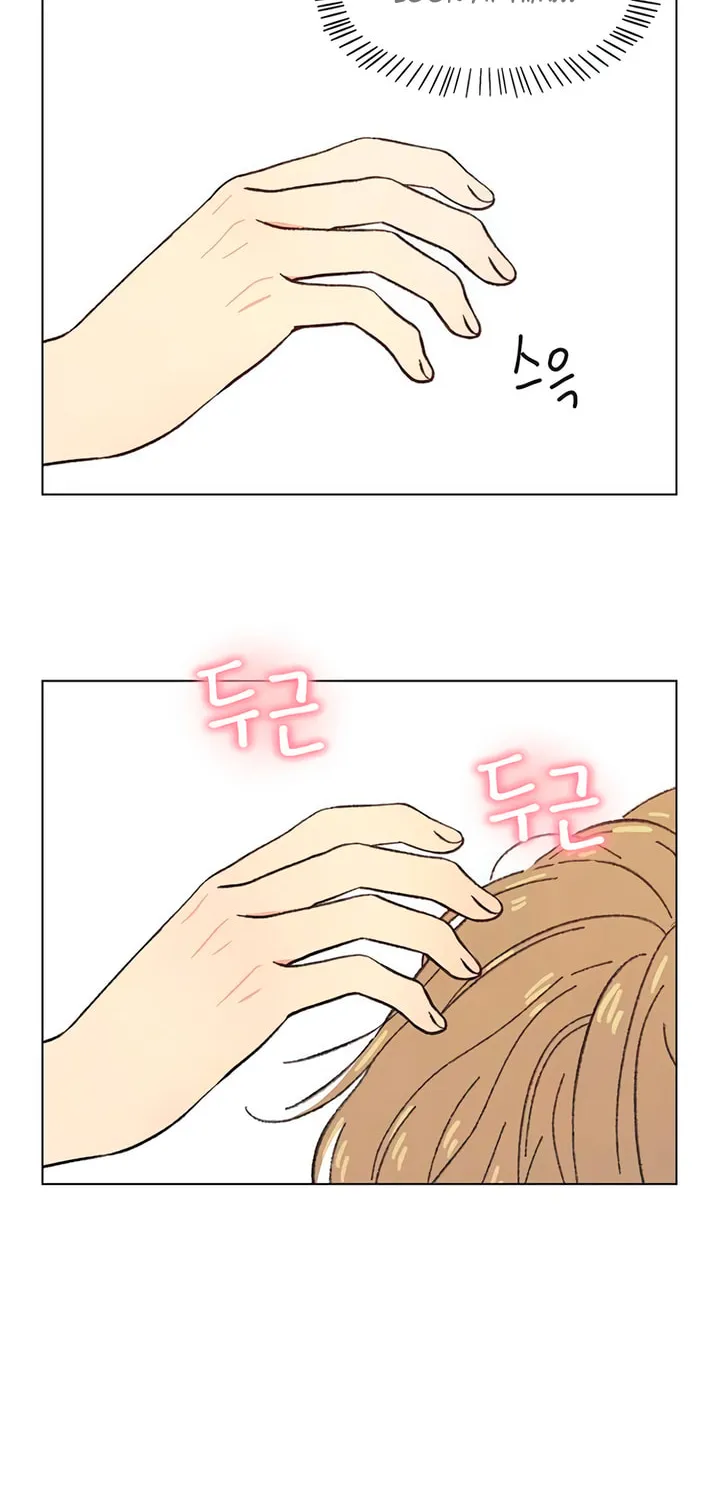 Seasons of Lovesome Chapter 28 page 56 - 