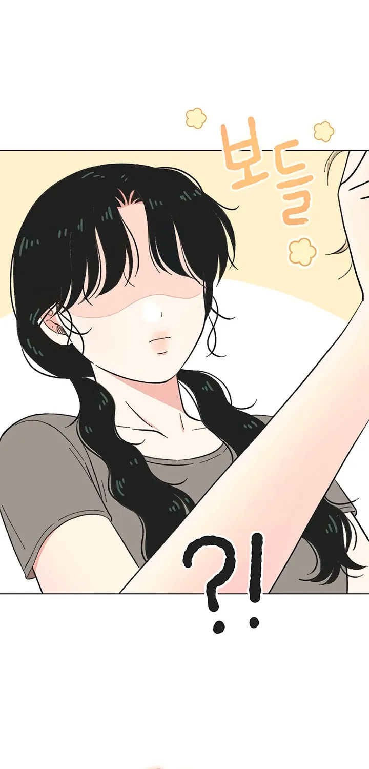 Seasons of Lovesome Chapter 28 page 57 - 