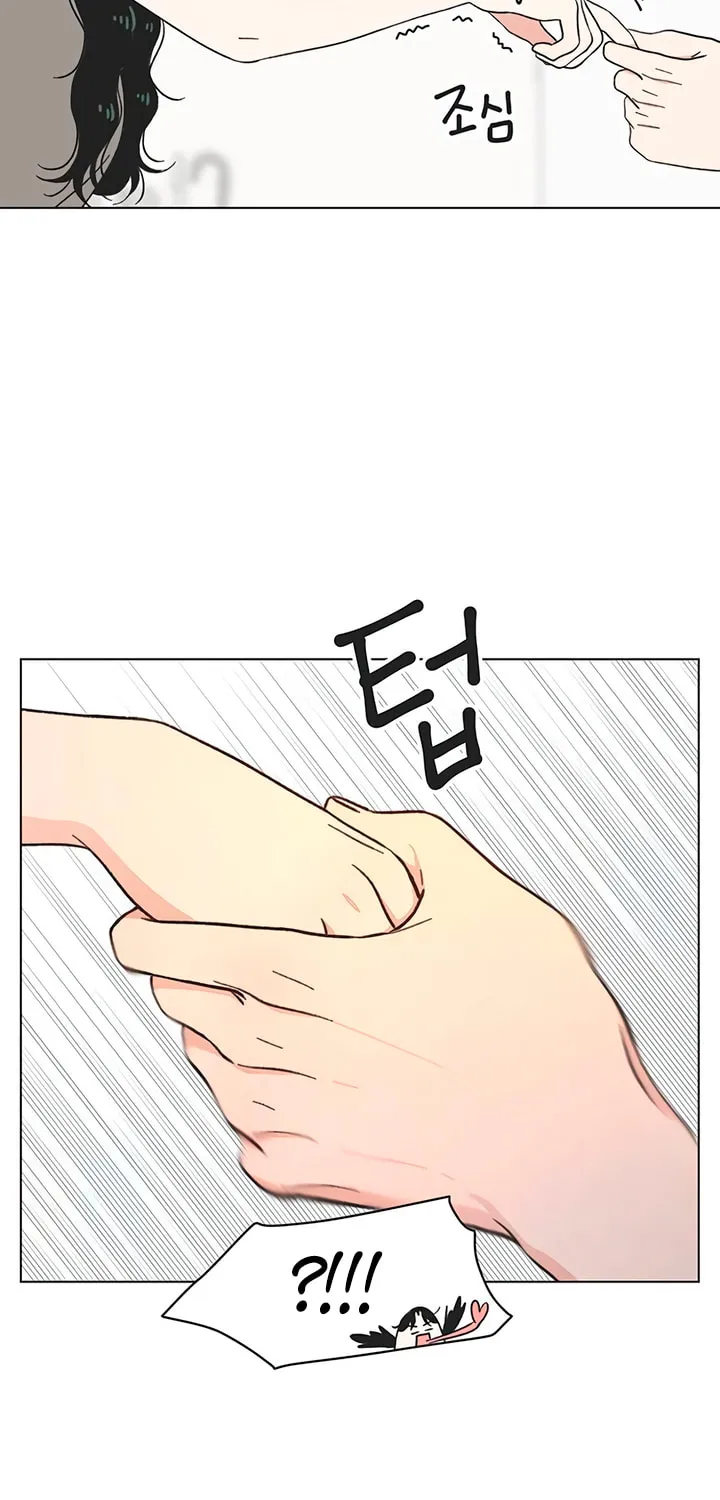 Seasons of Lovesome Chapter 28 page 63 - 