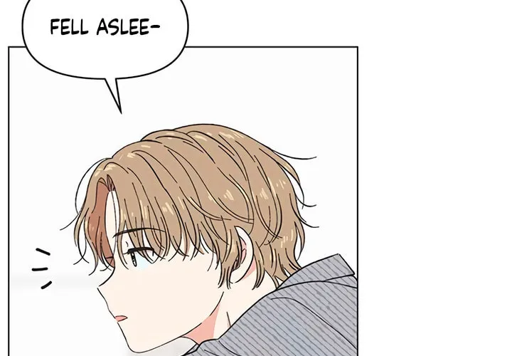 Seasons of Lovesome Chapter 29 page 16 - 