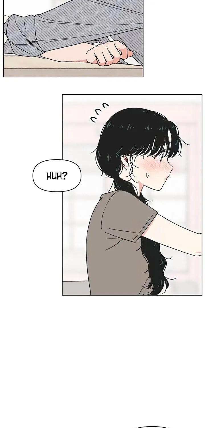 Seasons of Lovesome Chapter 29 page 17 - 