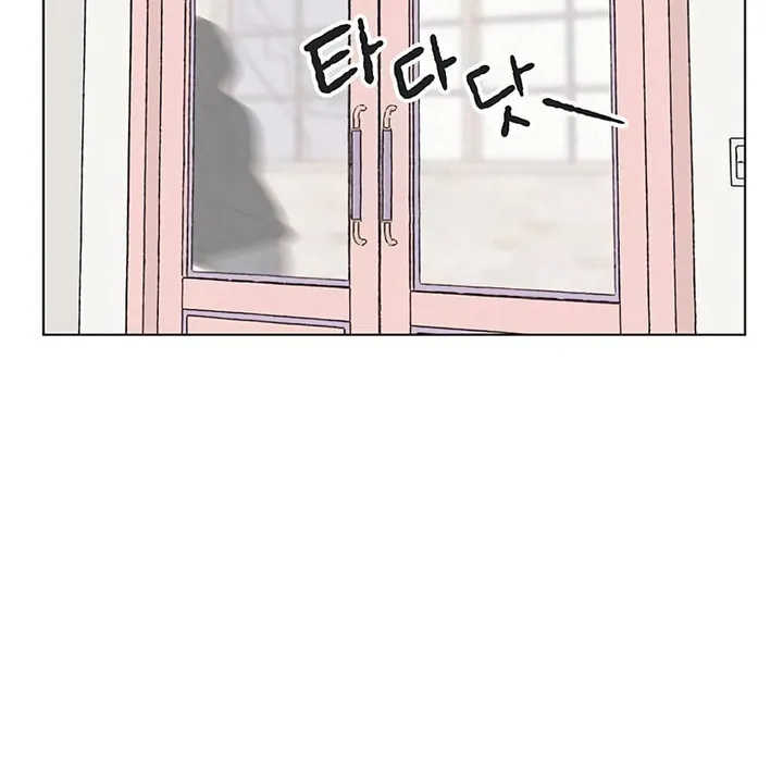 Seasons of Lovesome Chapter 29 page 26 - 