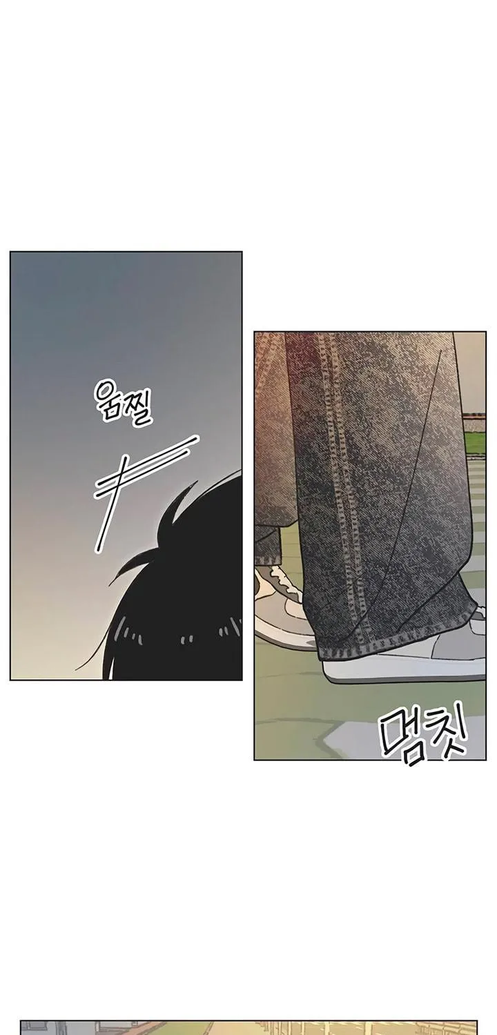 Seasons of Lovesome Chapter 29 page 29 - 