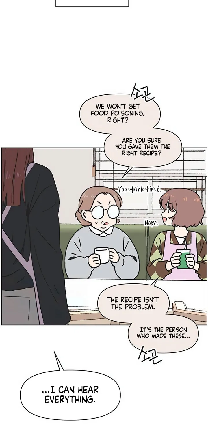 Seasons of Lovesome Chapter 3 page 4 - 