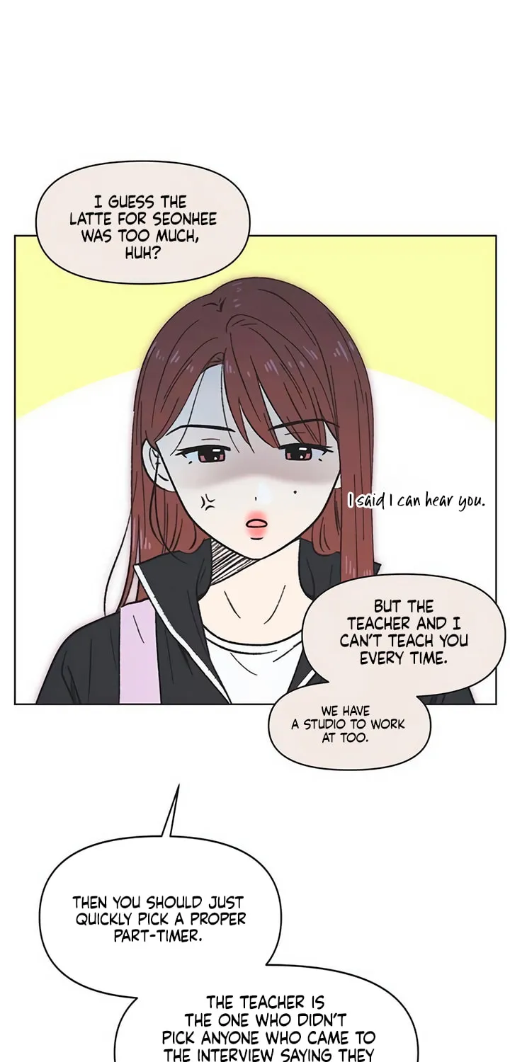 Seasons of Lovesome Chapter 3 page 5 - 